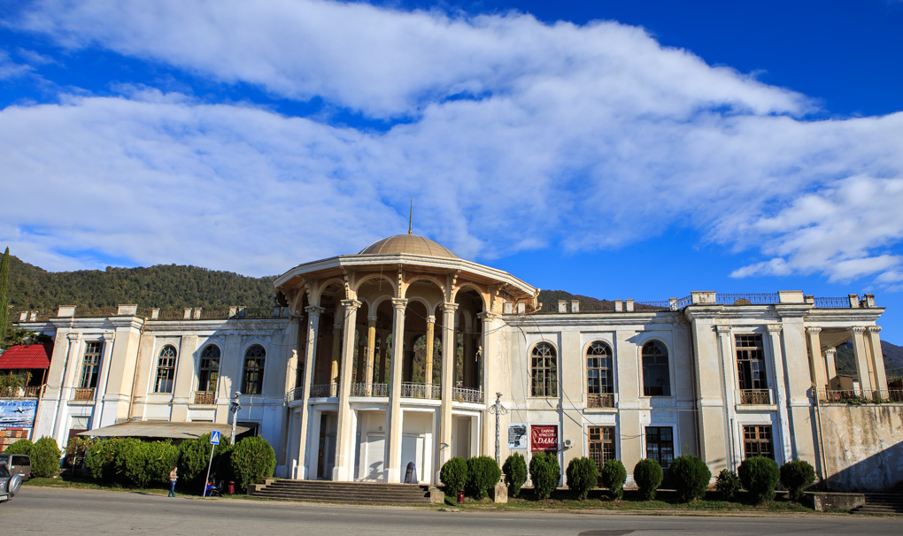 Novyj Avon, Abkhazia
